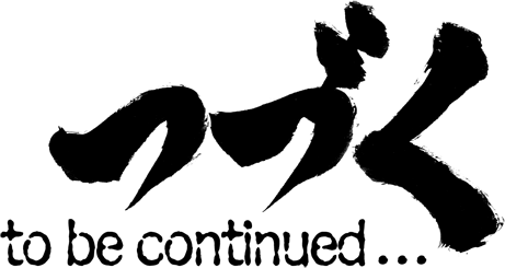 Full-width image